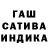 ГАШ 40% ТГК Talib Mustafa