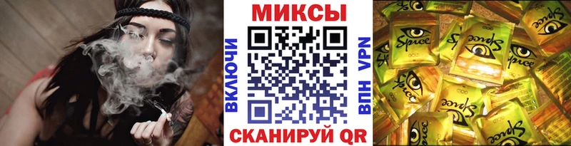 MEGA вход  Приволжск  Бутират 1.4BDO  закладки 