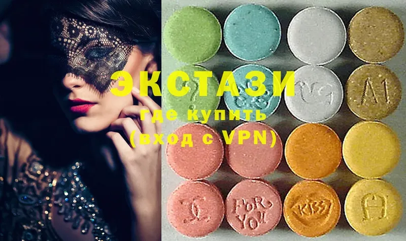 ссылка на мегу зеркало  где купить наркоту  Приволжск  Ecstasy 280мг 