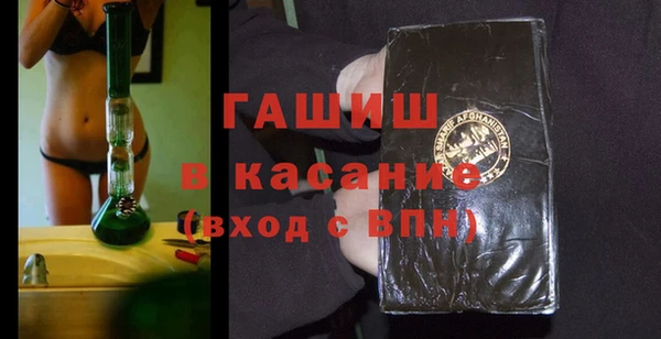 Альфа ПВП Переславль-Залесский
