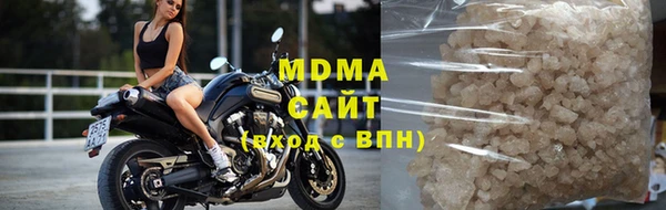 стаф Пестово