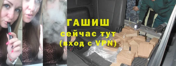 Альфа ПВП Переславль-Залесский