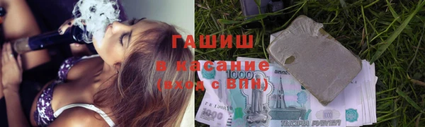 стаф Пестово