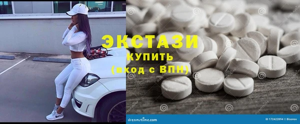 Альфа ПВП Переславль-Залесский