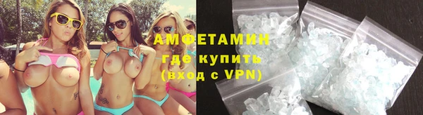 Альфа ПВП Переславль-Залесский
