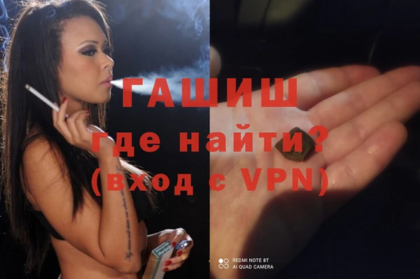 Альфа ПВП Остров