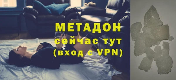 стаф Пестово