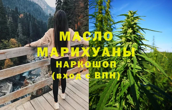 стаф Пестово