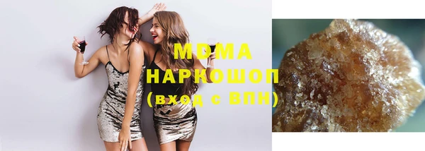 стаф Пестово