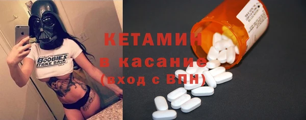 герыч Пересвет