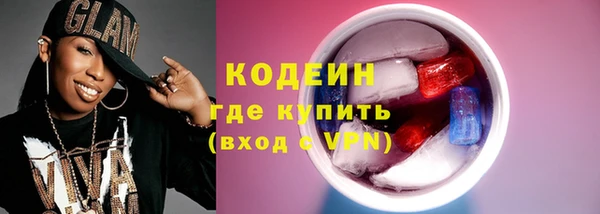 прущий лед Покров