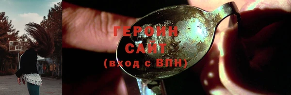 стаф Пестово