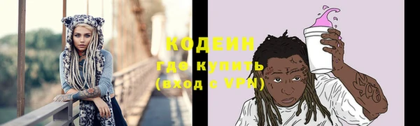 дмт Покачи