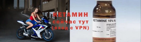 Альфа ПВП Переславль-Залесский