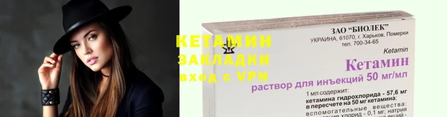 герыч Пересвет