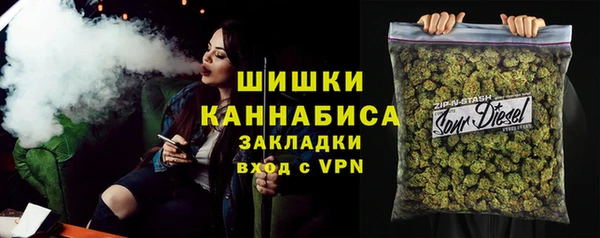 Альфа ПВП Переславль-Залесский