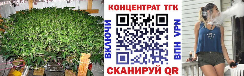 цены наркотик  Приволжск  blacksprut вход  ТГК Wax 