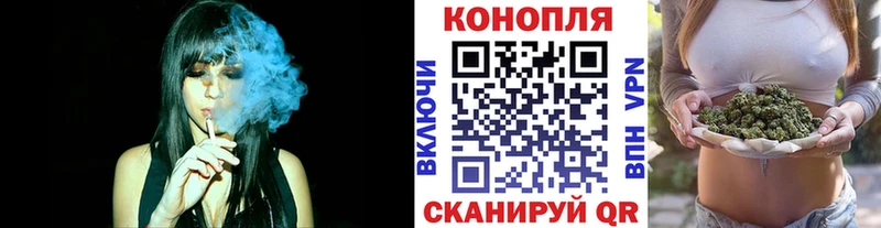 KRAKEN как зайти  Приволжск  Конопля LSD WEED 